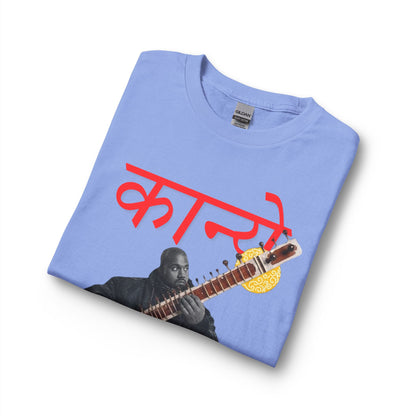 Sitar Musician Long Sleeve Shirt — 'कन' Graphic Indian Instrument Tee
