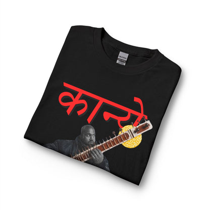 Sitar Musician Long Sleeve Shirt — 'कन' Graphic Indian Instrument Tee