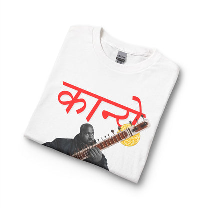 Sitar Musician Long Sleeve Shirt — 'कन' Graphic Indian Instrument Tee