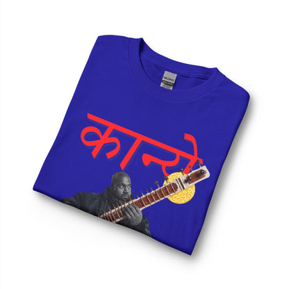 Sitar Musician Long Sleeve Shirt — 'कन' Graphic Indian Instrument Tee