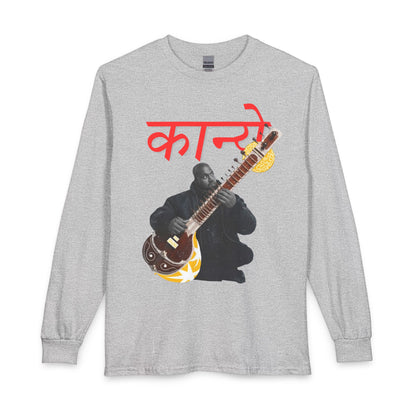 Sitar Musician Long Sleeve Shirt — 'कन' Graphic Indian Instrument Tee