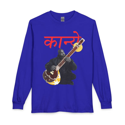 Sitar Musician Long Sleeve Shirt — 'कन' Graphic Indian Instrument Tee
