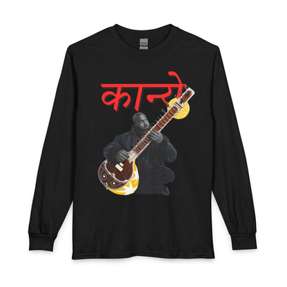 Sitar Musician Long Sleeve Shirt — 'कन' Graphic Indian Instrument Tee